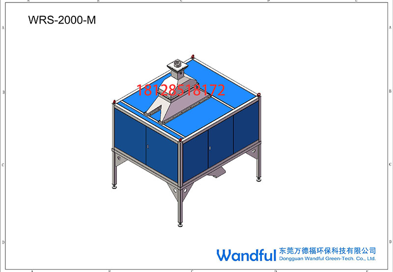 In plastic separation equipment, both silicone rubber separators and electrostatic separators are crucial equipment. What are the differences between these two?